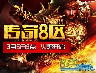 2025年12月4日 第13页