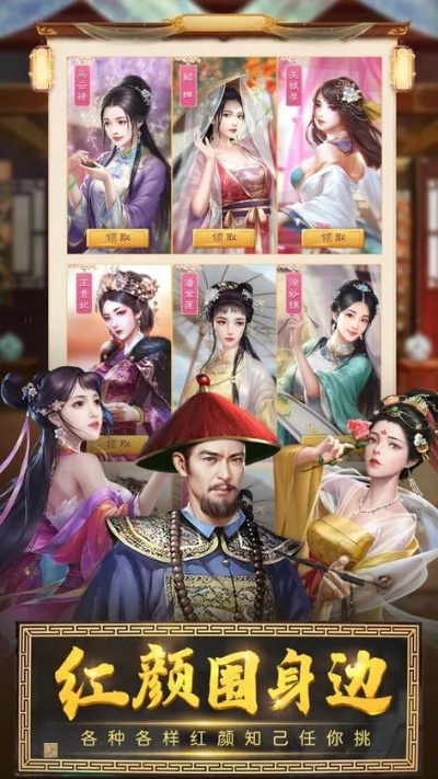 官场风云狄仁杰激活码或坦克电脑单机版版下载,数据整合设计方案|领航款_v6.636