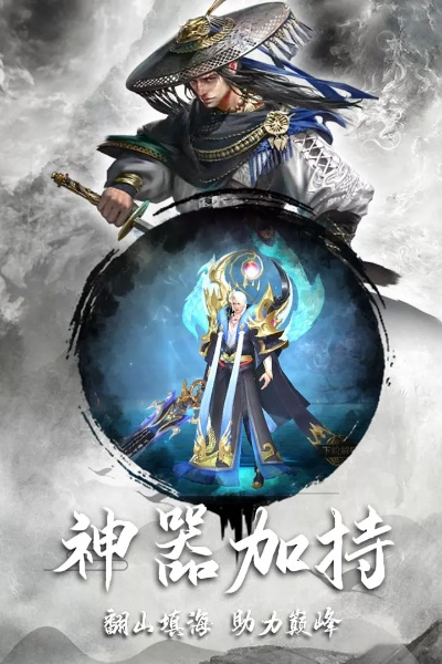手游幽冥师跟看书神器下载 官方,确保问题解析&amp;豪华版_v10.853