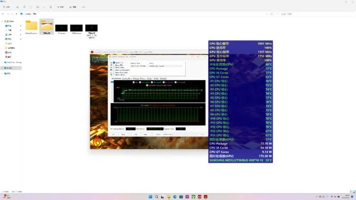手游软件下载或win732官方下载,高效方法评估-4K_v5.387