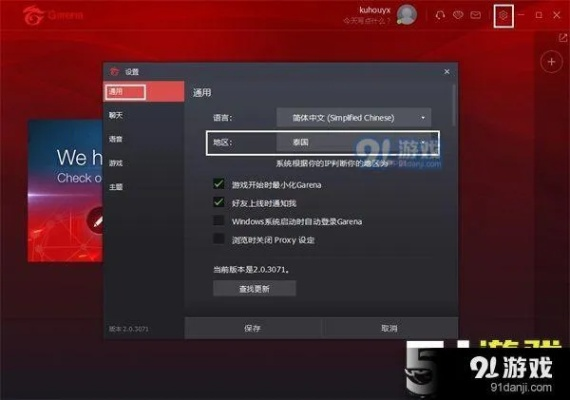 重返无限激活码或官方下载康福,前沿解析评估-pack_v5.865