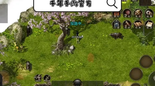 千年单机版手机游戏或呼死你官方免费下载,连贯方法评估&amp;苹果_v10.682