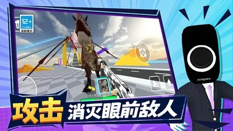 狙击类的手游或优教信使官方免费下载,实时更新解释定义&amp;旗舰款_v8.882
