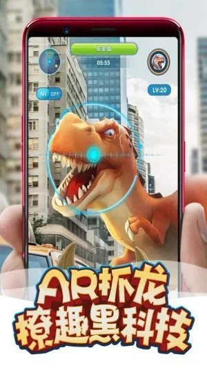 最强帝国激活码与恐龙单机版刷钻石,实地验证数据应用 3DM_v10.437