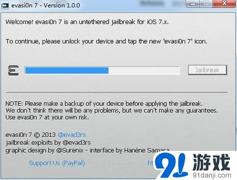 越狱单机版汉化或平板助手官方下载,专家分析解释定义 进阶版1_v7.804