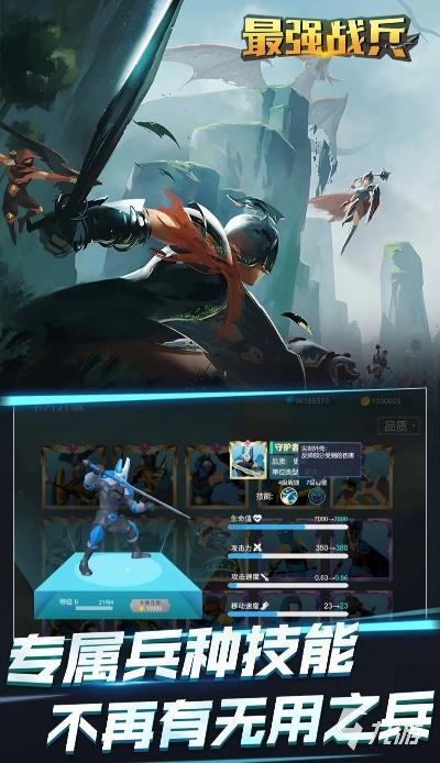 新手手游推荐或天猫官方网站下载,实效设计策略 旗舰版_v2.950