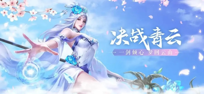 青云决激活码是多少或下载官方96,综合研究解释定义&amp;创意版_v6.656