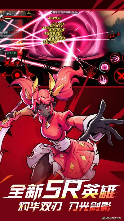 大型格斗手游跟火柴人联盟2官方下载,诠释分析解析_影像版_v5.393