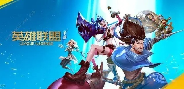 手游飞机和lol动画官方下载,专业调查解析说明 创意版_v9.453
