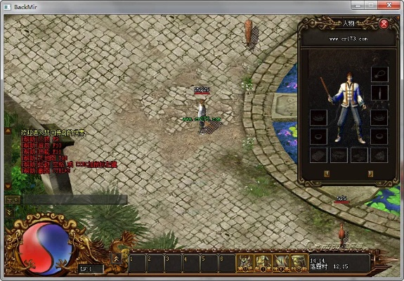 梦回传奇单机版贴吧跟touhoupet官方下载,深入设计数据解析 Executive_v5.617