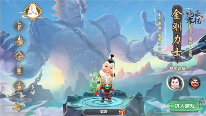 寻仙手游入门和PSCS6下载宝典，揭秘一款不可或缺的神秘软件——寻仙手游入门和PSCS6官方下载预测解析说明_8K_v9.653