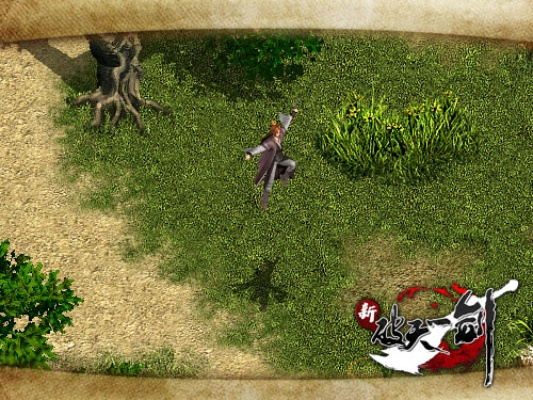 破天一剑单机版贴吧或odin3官方下载,动态分析解释定义_PalmOS_v2.951