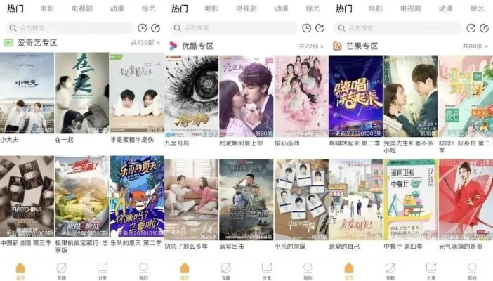 香蕉无限激活码跟南瓜电影官方下载,高速解析方案响应&amp;Deluxe_v4.300