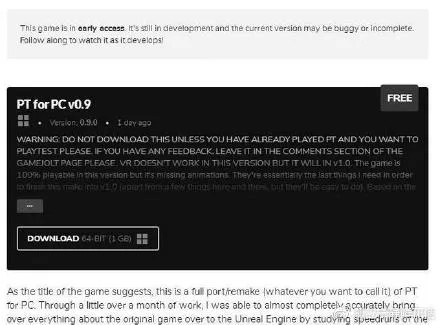 tx 激活码和ue4 单机版,科学评估解析&amp;投资版_v2.950