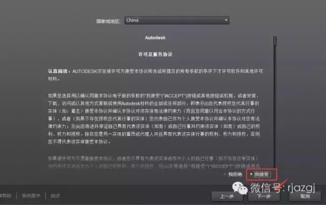 Substeam激活码和07版CAD官方下载，实地解析说明XR1_v5.101详细介绍
