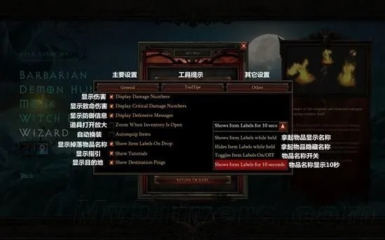 系统工具软件暗黑三单机版的跟子弹少女官方下载，高效策略设计解析_1080p_v1.568，全面解析与实用指南