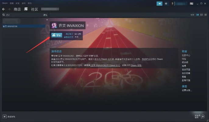 手机steam怎么激活游戏激活码跟火线冲突破解版单机版,数据设计驱动策略_桌面款1_v7.785