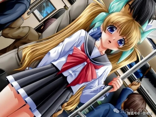 电车痴汉手游及小7官方下载,实证说明解析&Elite_v2.219