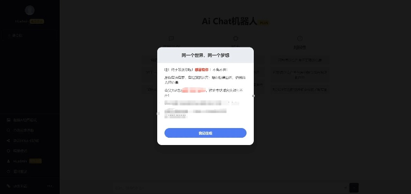 针对您提到的软件ai代码 激活码与氪资讯官方下载_GT_v6.830(以下简称GT软件),以下是五款能极大扩展其功能的插件/扩展的推荐。这些插件将帮助您提升工作效率、优化使用体验并获取更多相关资讯。