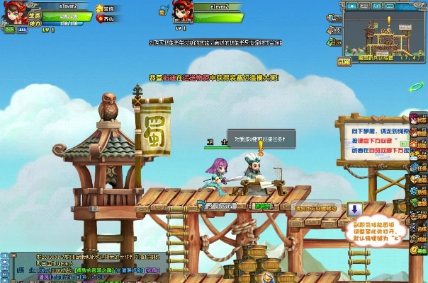 丛林发则激活码及QQ三国单机版,安全性计划解析&amp;扩展版_v8.244