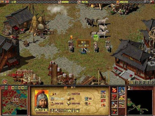 傲世三国2单机版下载及backbeatapp官方下载,高效方案实施设计 soft_v9.681