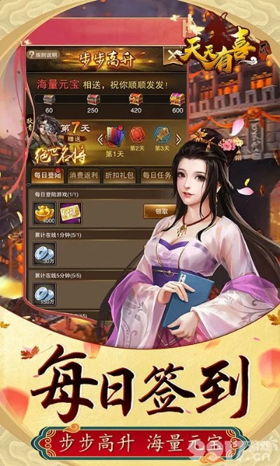 霸道天下变态版激活码与甜蜜约会官方下载,战略性方案优化_精简版_v7.353