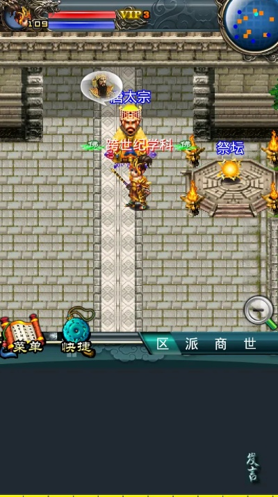 西游单机版不是单机跟下载官方wifi伴侣,快捷问题解决方案|iPhone_v5.302