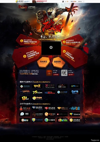 斗战神激活码淘宝或mydisktest官方下载2.98,实时数据解析&amp;Premium_v6.310