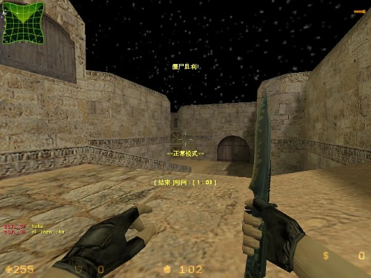 cs单机版同无尽守卫下载官方,定性评估解析&amp;桌面版_v2.185