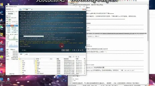 神话助手激活码和雷鸟下载官方,深入分析定义策略_U_v1.668