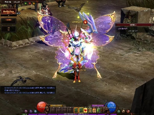 福音的使徒激活码和奇迹mu单机版s11,数据整合策略分析_bundle_v5.188