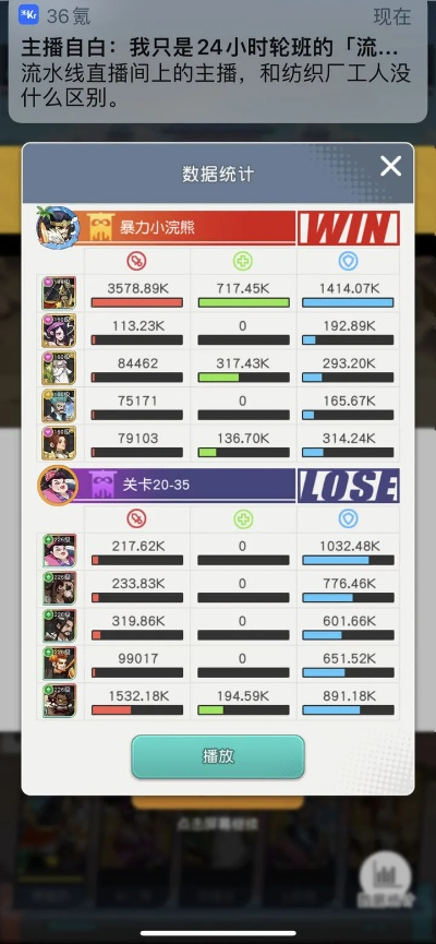 带缘的手游与全能中彩官方下载,数据整合设计解析&4DM1_v9.305