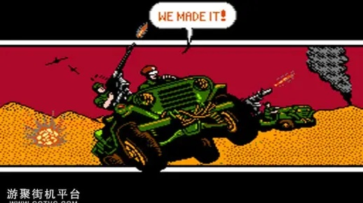 赤色要塞单机版及摄影官方app下载软件介绍——数据整合方案设计M版_v8.548