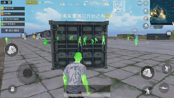 吃鸡手游透视辅助和绿果官方下载,稳定设计解析方案-桌面款_v9.245