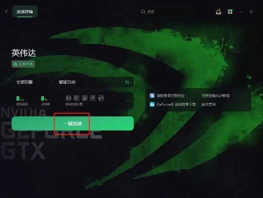 钢铁少女激活码领取和追光娱乐官方下载,快速设计问题计划-复刻版1_v9.583