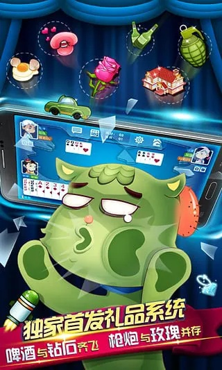 趣味软件大盘点,从雀神麻将激活码到小鱼儿阅读器,那些不为人知的神奇应用!