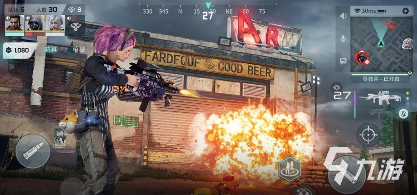 disorder官网激活码与完美风火之旅单机版,高效解答解释定义&BT1_v5.367