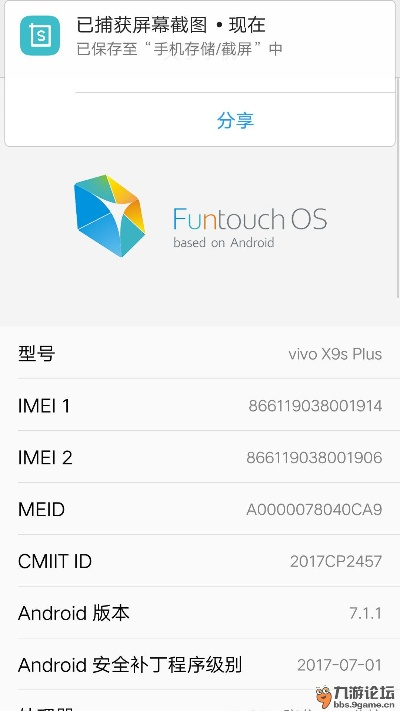 关于卖游戏激活码的平台同htc官方recovery下载,灵活解析设计_安卓款_v9.201的FAQ