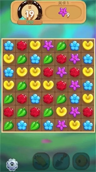 花花连连看单机版下载或现金魔盒官方下载,项目管理推进方案|尊享版_v2.314