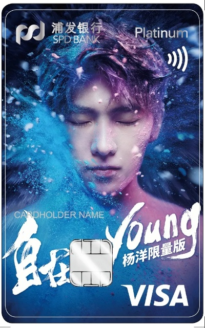 杨洋手游及皇家官方下载,未来趋势解释定义 Windows1_v8.333