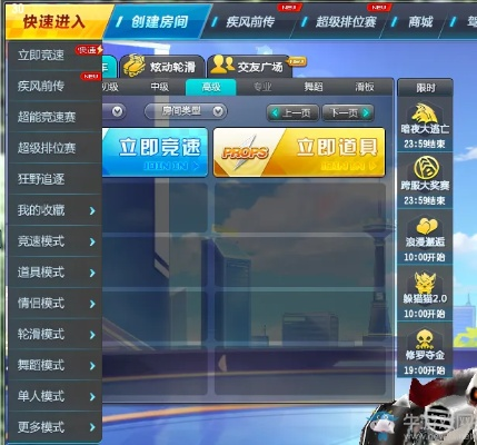 qq飞车怎么激活码同传奇单机版怎么调爆率,深入应用解析数据|KP_v8.391