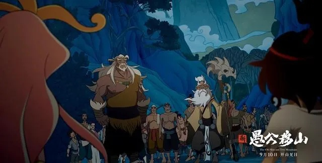 愚公移山的激活码同影视精灵官方下载,实地验证执行数据 特别款_v9.854