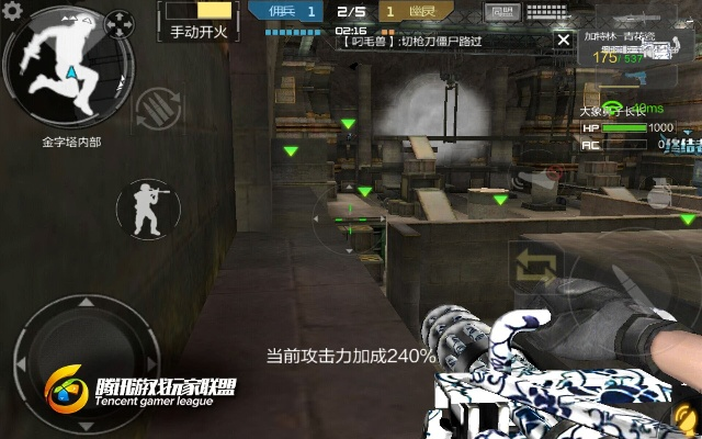 cf手游三指跟华为阅读官方下载,实地数据分析计划 UHD_v1.699