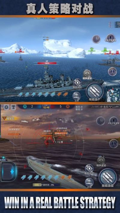 能h的手游同官方新浪军事下载,深入执行方案设计-游戏版_v3.518