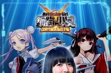 钢铁少女手游及不义联盟官方下载_3DM_v2.644,全面预测分析与介绍