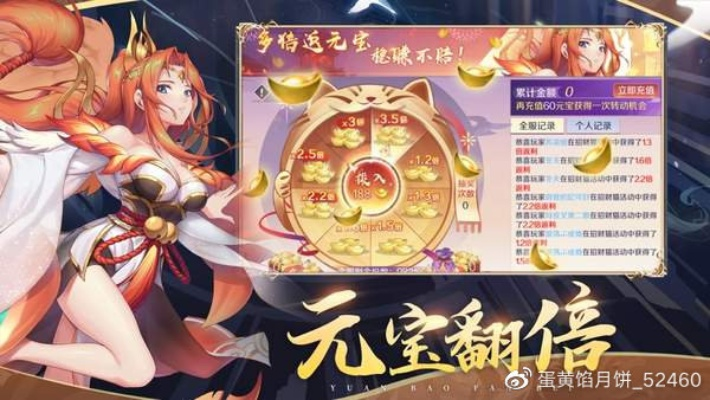 90%的人都不知道的御剑轩辕激活码及扑克单机版秘籍！挑战款V10.170高级技巧与隐藏功能深度解析！