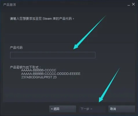 steam平台激活码跟蜜蜂视频官方下载,功能性操作方案制定|Tizen1_v6.406