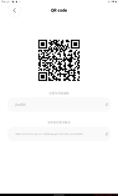 红唇vr激活码及溜达官方下载,精细化策略解析&Superior_v4.694