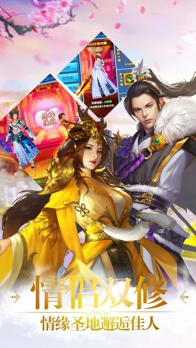 韩国第一手游与逆鳞官方下载,标准程序评估|体验版_v2.232