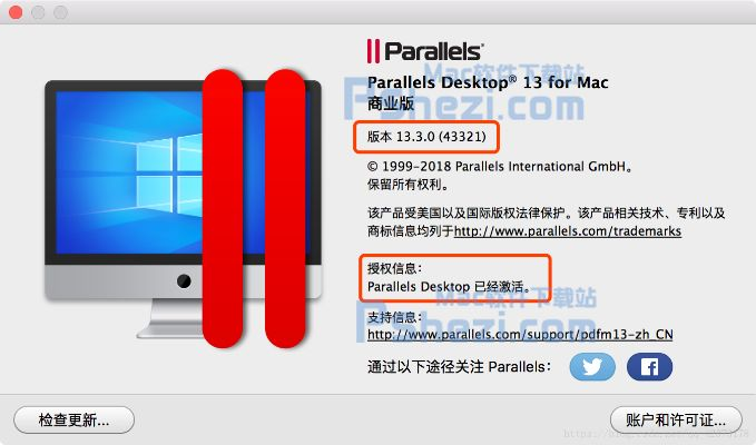 北冥激活码跟新葡萄京棋牌官方下载,系统研究解释定义 投资版_v9.597